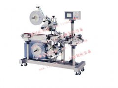 上下雙面貼全自動不干膠貼標(biāo)機(jī)生產(chǎn)廠家