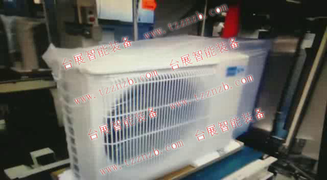 空調(diào)自動套袋機(jī)，空調(diào)外機(jī)全自動套袋包裝機(jī)